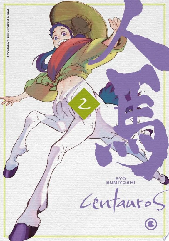 Capa de Centauros – Volume 2